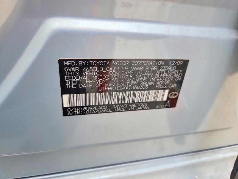 52543946 :رقم المزاد ، JTHBK1EGXA2368303 vin ، 2010 Lexus Es مزاد بيع