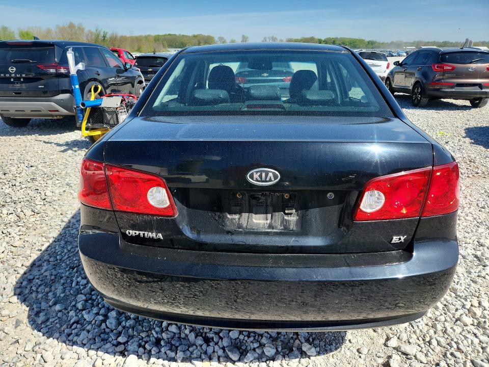 Продажа на аукционе авто 2007 Kia Optima, vin: KNAGE123475142889, номер лота: 51864866