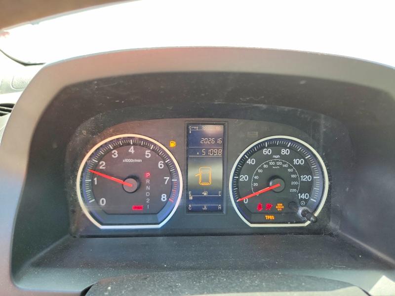 Aukcja sprzedaży 2010 Honda Cr-v, vin: 5J6RE3H33AL012145, numer aukcji: 54820986