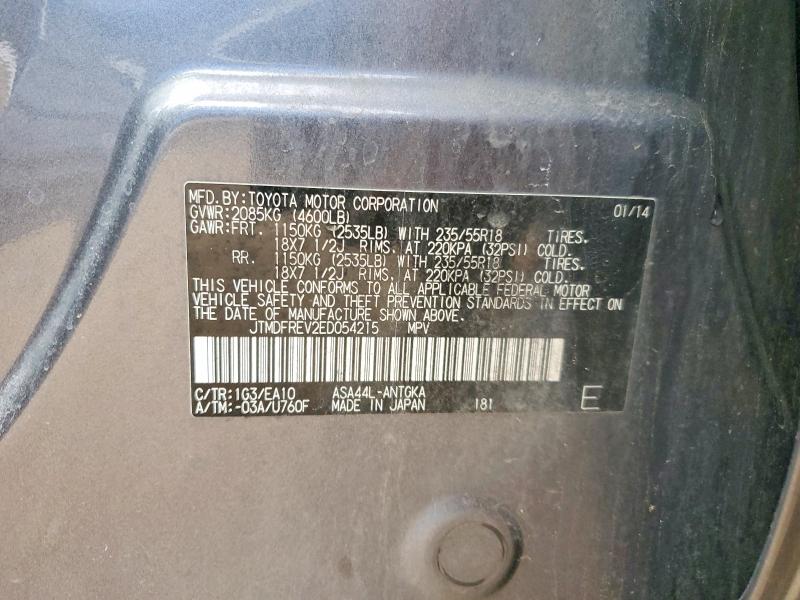 52729956 :رقم المزاد ، JTMDFREV2ED054215 vin ، 2014 Toyota Rav4 مزاد بيع