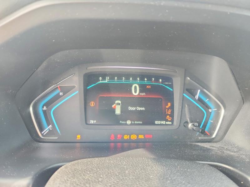 2019 Honda Odyssey მანქანა იყიდება აუქციონზე, vin: 5FNRL6H72KB013324, აუქციონის ნომერი: 51831576