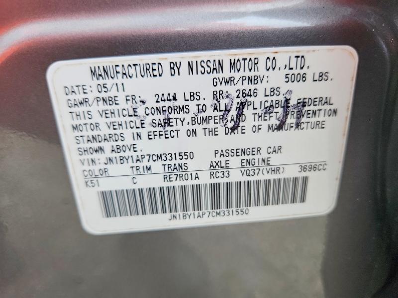 2012 Infiniti M37 მანქანა იყიდება აუქციონზე, vin: JN1BY1AP7CM331550, აუქციონის ნომერი: 53225136