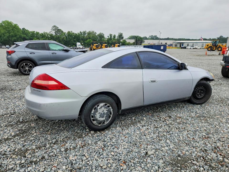 2005 Honda Accord მანქანა იყიდება აუქციონზე, vin: 1HGCM72325A005477, აუქციონის ნომერი: 52648946