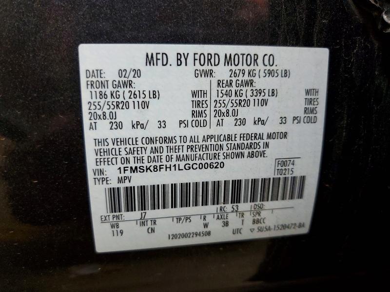 Продажа на аукционе авто 2020 Ford Explorer, vin: 1FMSK8FH1LGC00620, номер лота: 54443396