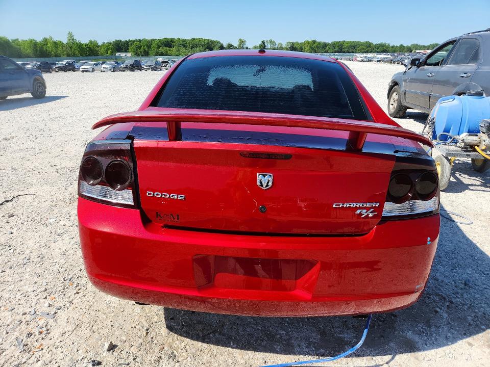 Продаж на аукціоні авто 2009 Dodge Charger, vin: 2B3KA53T39H515691, номер лоту: 55375916