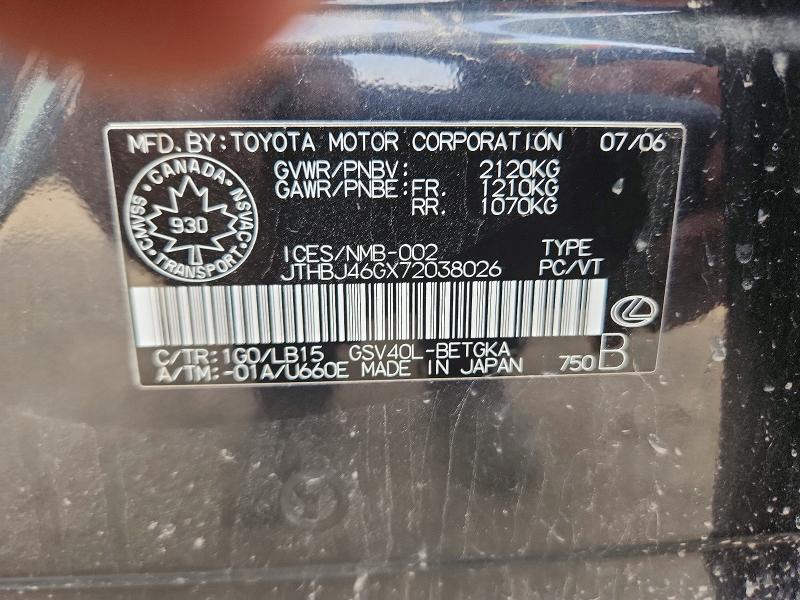Aukcja sprzedaży 2007 Lexus Es, vin: JTHBJ46GX72038026, numer aukcji: 53779346