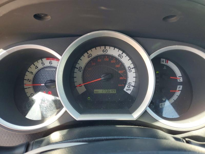 2015 Toyota Tacoma მანქანა იყიდება აუქციონზე, vin: 5TFLU4EN7FX146201, აუქციონის ნომერი: 53541666