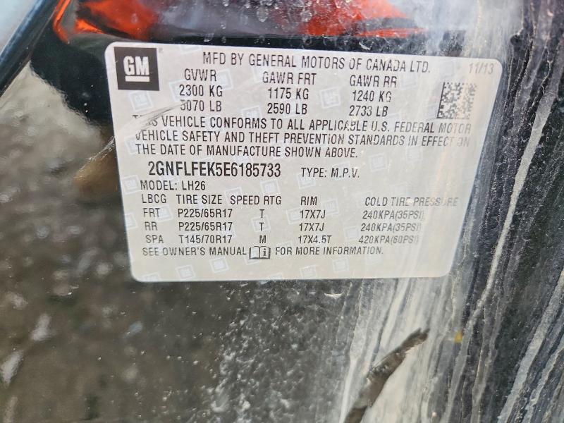 2014 Chevrolet Equinox მანქანა იყიდება აუქციონზე, vin: 2GNFLFEK5E6185733, აუქციონის ნომერი: 54101756