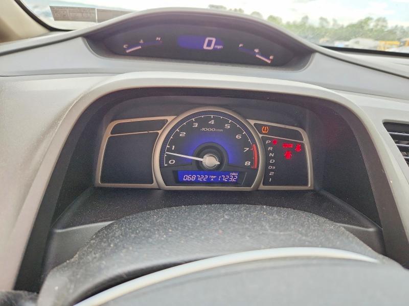 Продажа на аукционе авто 2011 Honda Civic, vin: 2HGFA1F95BH536459, номер лота: 54549386