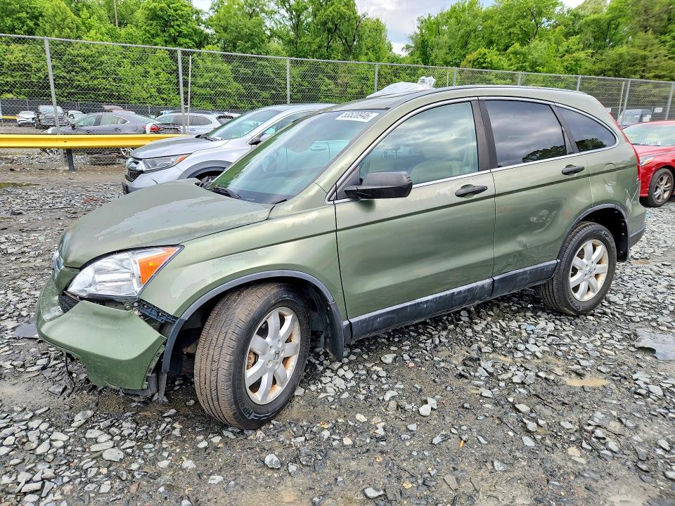 Продаж на аукціоні авто 2008 Honda Cr-v, vin: 5J6RE48598L002673, номер лоту: 53520946