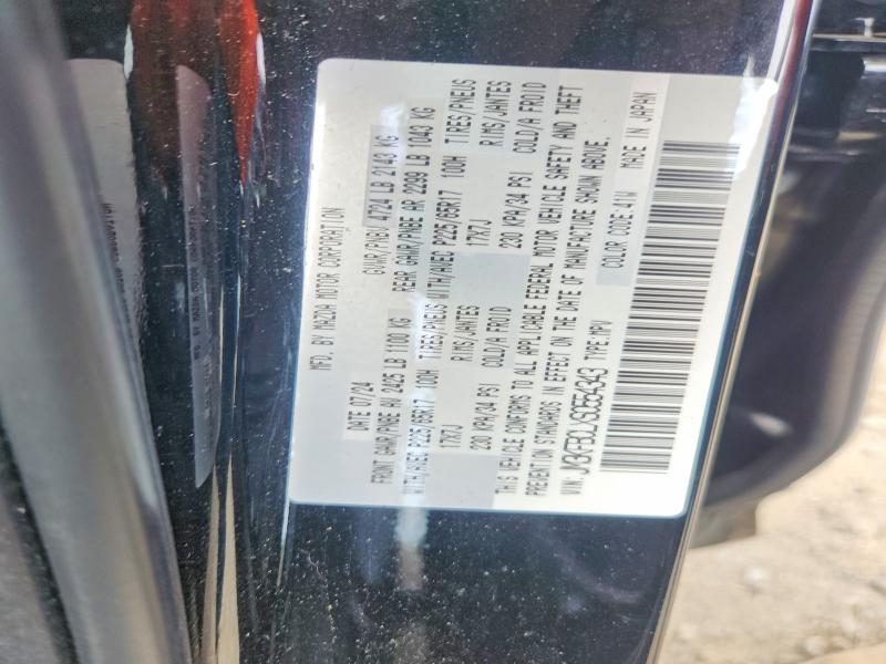 54692436 :رقم المزاد ، JM3KFBCLXS0554343 vin ، 2025 Mazda Cx-5 مزاد بيع