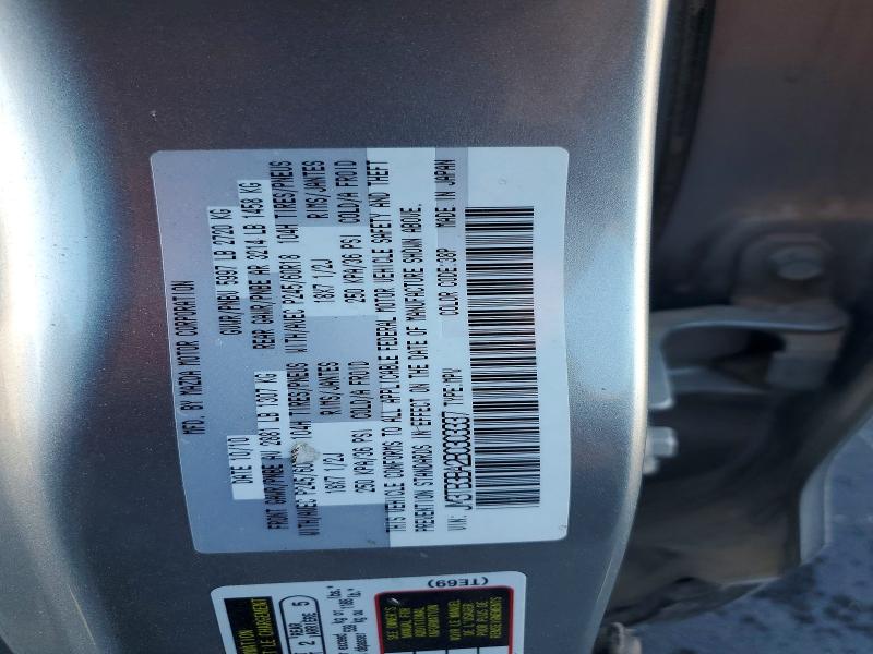 52877796 :رقم المزاد ، JM3TB3BA2B0303337 vin ، 2011 Mazda Cx-9 مزاد بيع