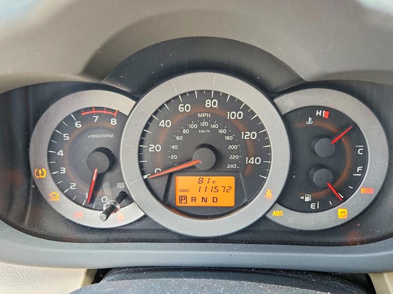 51373156 :رقم المزاد ، 2T3ZK31V29W002919 vin ، 2009 Toyota Rav4 مزاد بيع