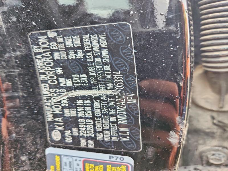 2014 Kia Soul მანქანა იყიდება აუქციონზე, vin: KNDJN2A20E7053314, აუქციონის ნომერი: 53664626