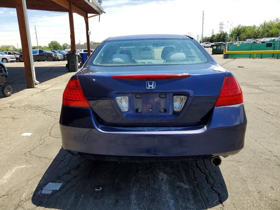 Продаж на аукціоні авто 2007 Honda Accord, vin: 1HGCM56197A224517, номер лоту: 54495746