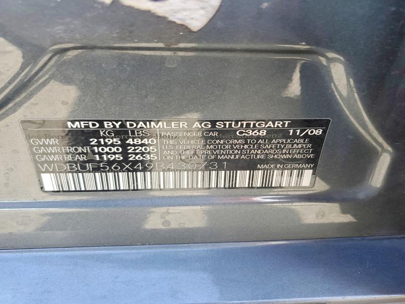 Продаж на аукціоні авто 2009 Mercedes-benz E, vin: WDBUF56X49B430731, номер лоту: 54999476