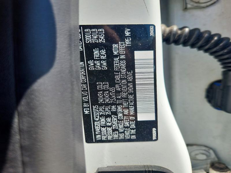 2012 Volvo Xc60 მანქანა იყიდება აუქციონზე, vin: YV4952DL4C2323725, აუქციონის ნომერი: 53720276