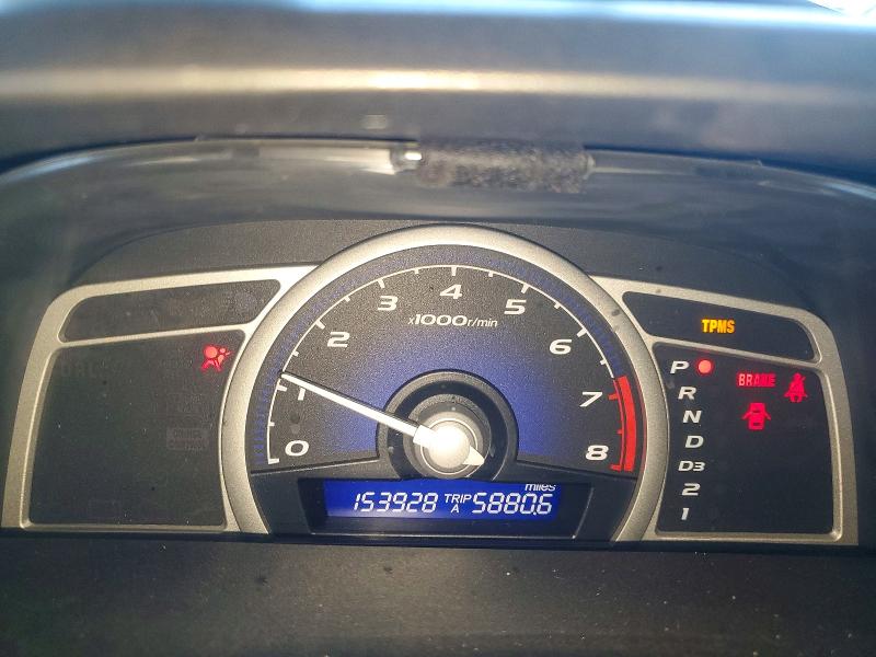 Продажа на аукционе авто 2008 Honda Civic, vin: 2HGFG12608H559683, номер лота: 54694436
