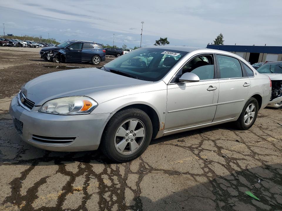 2007 Chevrolet Impala მანქანა იყიდება აუქციონზე, vin: 2G1WT55K079133780, აუქციონის ნომერი: 52509976