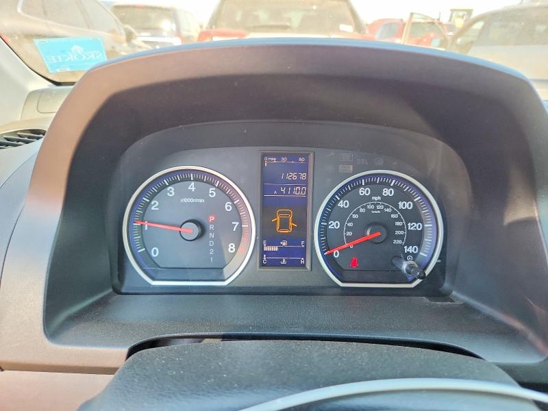 Aukcja sprzedaży 2011 Honda Cr-v, vin: 5J6RE4H37BL030803, numer aukcji: 55138546
