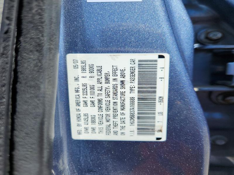 Продажа на аукционе авто 2007 Honda Accord, vin: 1HGCM56837A166689, номер лота: 52724286