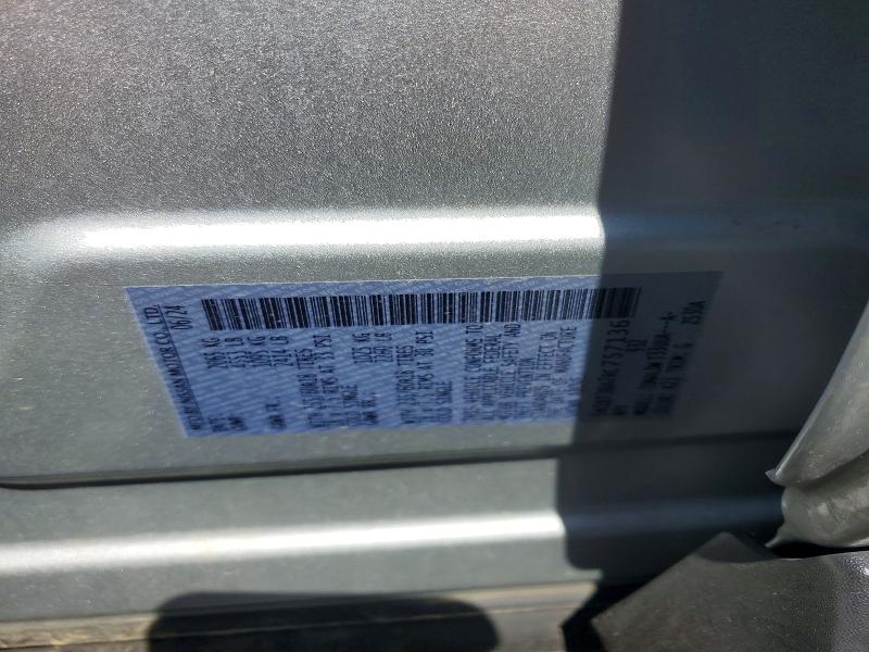 2024 Nissan Rogue მანქანა იყიდება აუქციონზე, vin: 5N1BT3BA7RC757136, აუქციონის ნომერი: 53058156