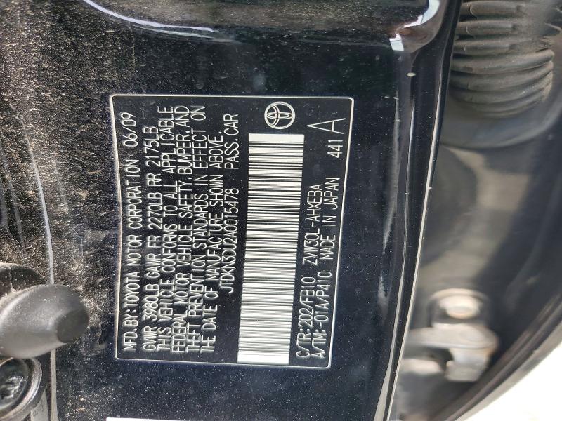 Продажа на аукционе авто 2010 Toyota Prius, vin: JTDKN3DU2A0015478, номер лота: 52473406