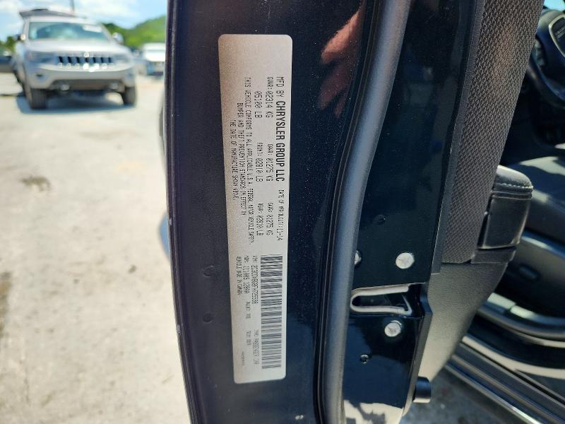Продаж на аукціоні авто 2015 Dodge Charger, vin: 2C3CDXBG8FH725598, номер лоту: 54102996