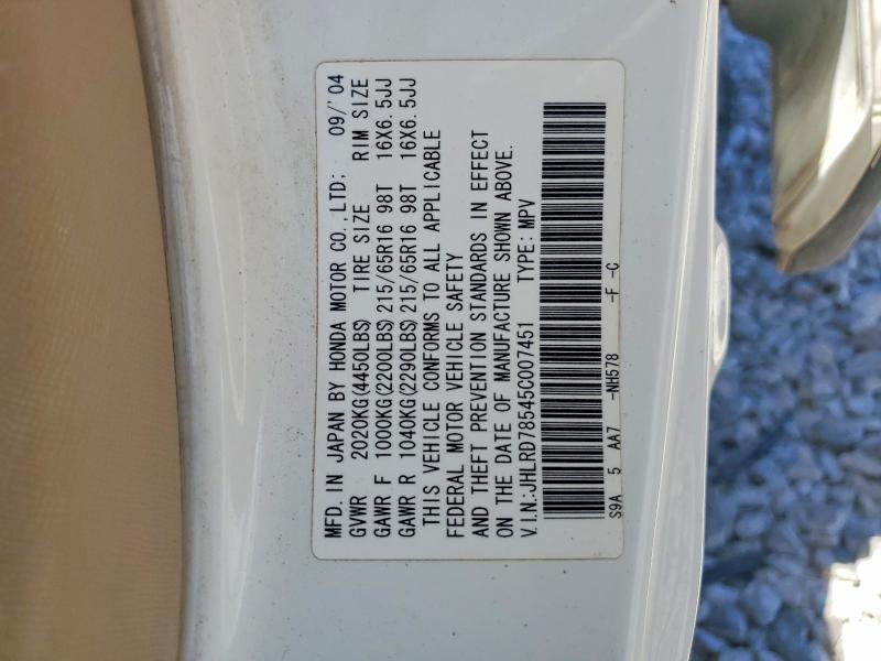 54517466 :رقم المزاد ، JHLRD78545C007451 vin ، 2005 Honda Cr-v مزاد بيع