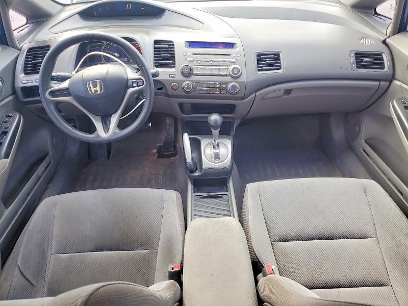 Продажа на аукционе авто 2010 Honda Civic, vin: 2HGFA1F57AH581043, номер лота: 54680986