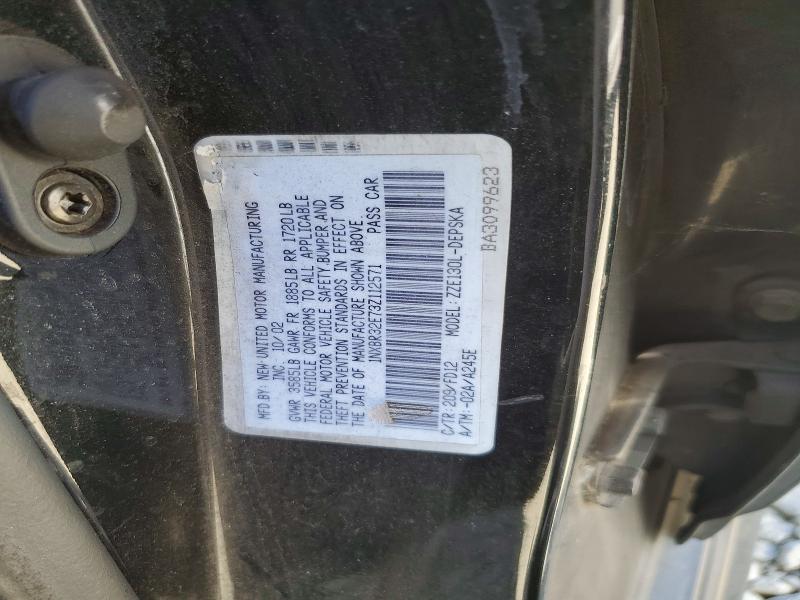 2003 Toyota Corolla მანქანა იყიდება აუქციონზე, vin: 1NXBR32E73Z112571, აუქციონის ნომერი: 54271896