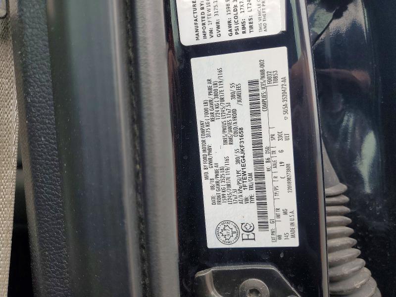 Продажа на аукционе авто 2018 Ford F150, vin: 1FTEW1EG4JKF31658, номер лота: 54547806