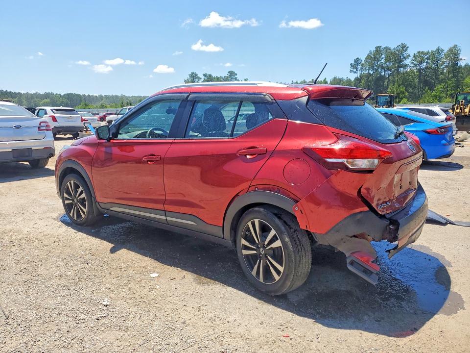 2019 Nissan Kicks მანქანა იყიდება აუქციონზე, vin: 3N1CP5CU3KL565663, აუქციონის ნომერი: 53251946