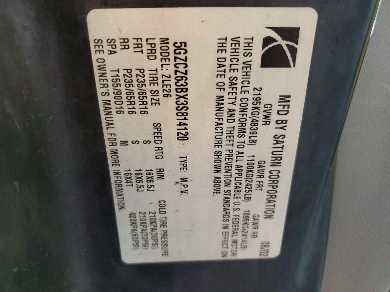 2003 Saturn Vue მანქანა იყიდება აუქციონზე, vin: 5GZCZ63BX3S814120, აუქციონის ნომერი: 55194606