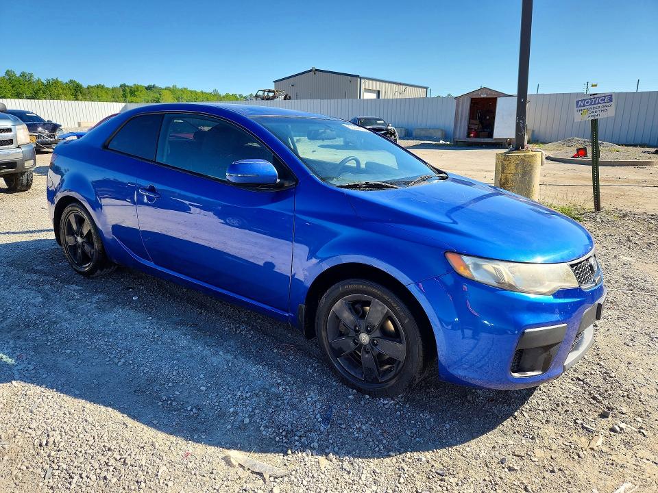 2012 Kia Forte მანქანა იყიდება აუქციონზე, vin: KNAFU6A27C5597833, აუქციონის ნომერი: 53749616