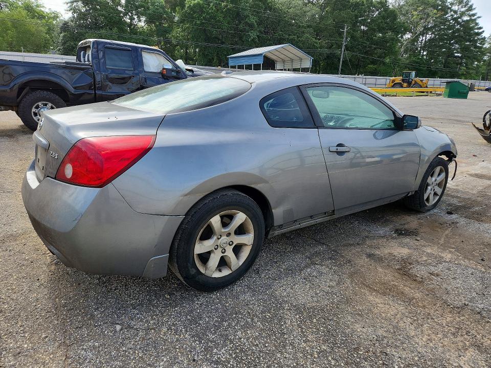 Продажа на аукционе авто 2008 Nissan Altima, vin: 1N4AL24E58C184199, номер лота: 54028406