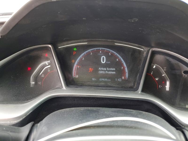 2020 Honda Civic მანქანა იყიდება აუქციონზე, vin: 2HGFC2F88LH581095, აუქციონის ნომერი: 53546186