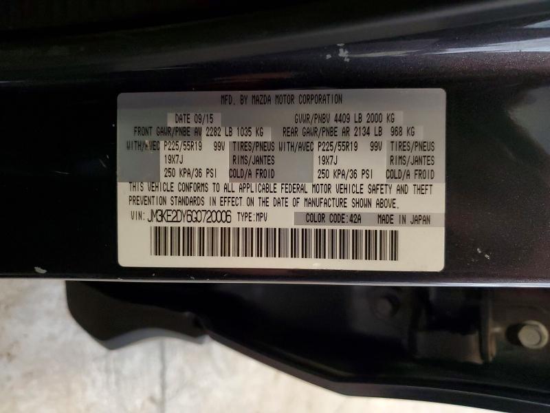 51163176 :رقم المزاد ، JM3KE2DY6G0720006 vin ، 2016 Mazda Cx-5 مزاد بيع