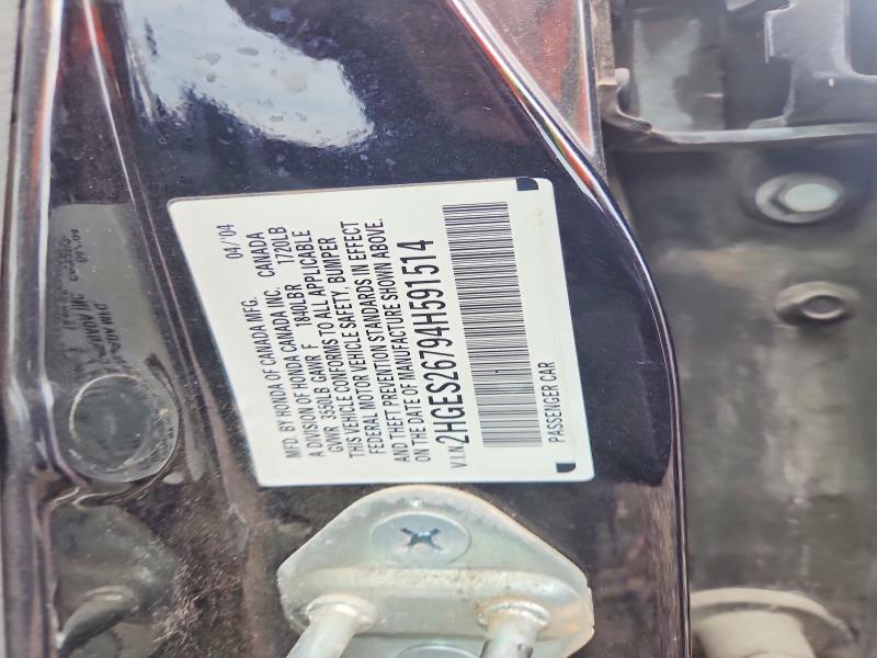 53879006 :رقم المزاد ، 2HGES26794H591514 vin ، 2004 Honda Civic مزاد بيع
