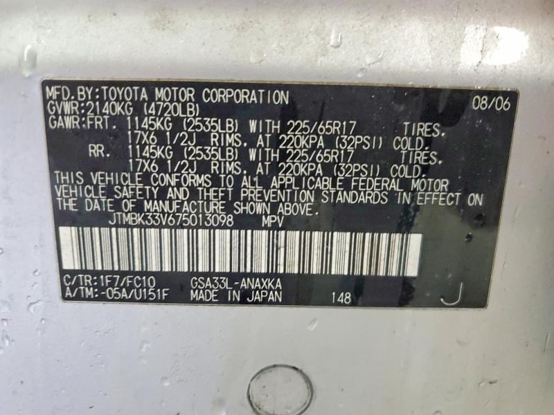 Aukcja sprzedaży 2007 Toyota Rav4, vin: JTMBK33V675013098, numer aukcji: 54945606