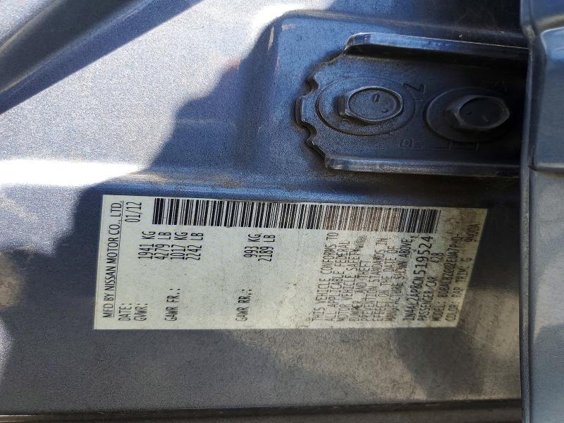 Продажа на аукционе авто 2012 Nissan Altima, vin: 1N4AL2AP8CN519524, номер лота: 53595736