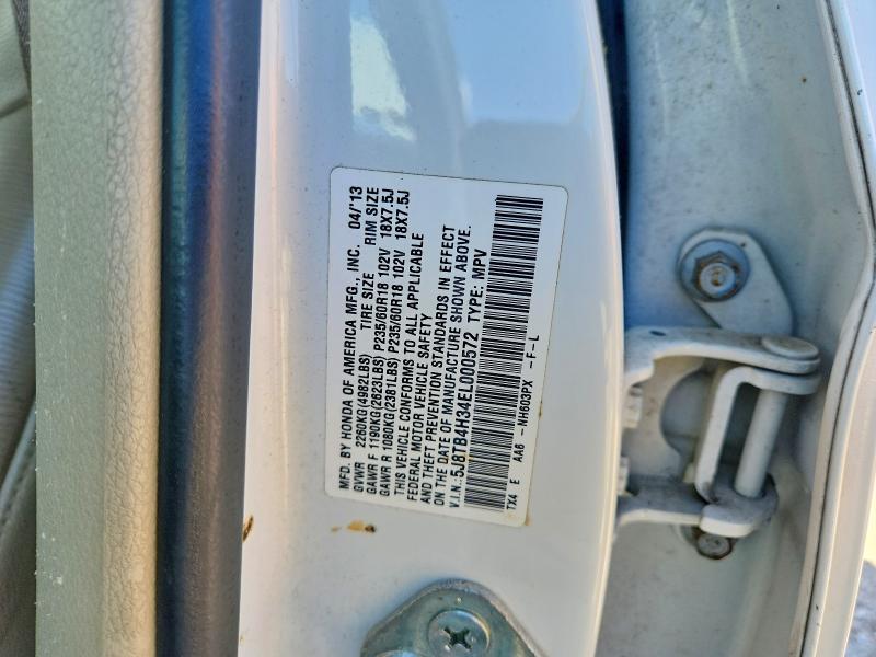 53551706 :رقم المزاد ، 5J8TB4H34EL000572 vin ، 2015 Acura Rdx مزاد بيع