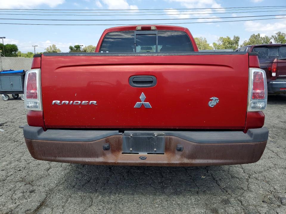2007 Mitsubishi Raider მანქანა იყიდება აუქციონზე, vin: 1Z7HC28K87S125620, აუქციონის ნომერი: 54697996