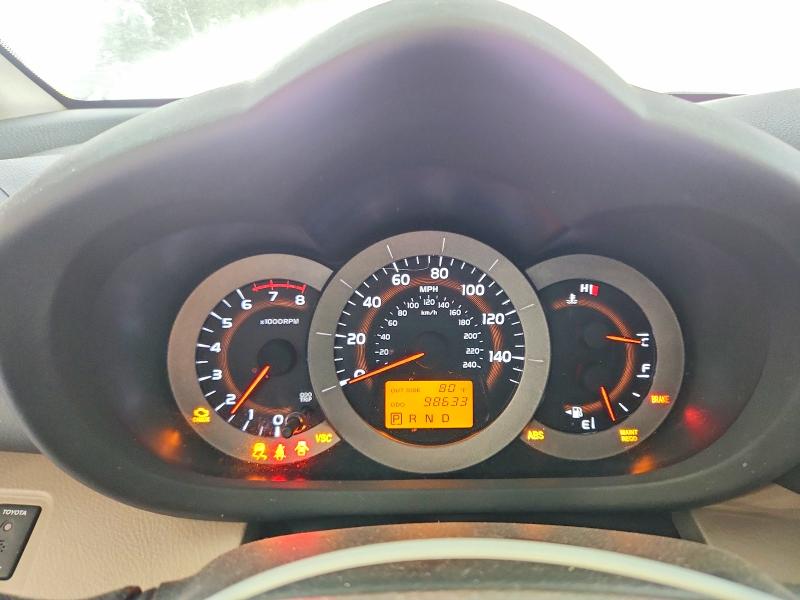 53055066 :رقم المزاد ، JTMZK31V466000859 vin ، 2006 Toyota Rav4 مزاد بيع