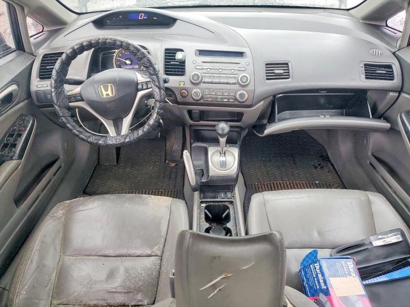 Продажа на аукционе авто 2009 Honda Civic, vin: 1HGFA16959L009714, номер лота: 53833236
