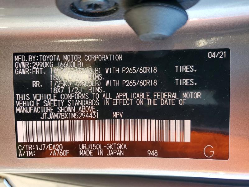 Продажа на аукционе авто 2021 Lexus Gx, vin: JTJAM7BX1M5294431, номер лота: 54098946