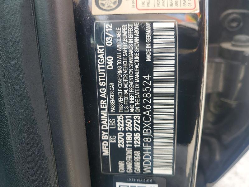 51859546 :رقم المزاد ، WDDHF8JBXCA628524 vin ، 2012 Mercedes-benz E مزاد بيع