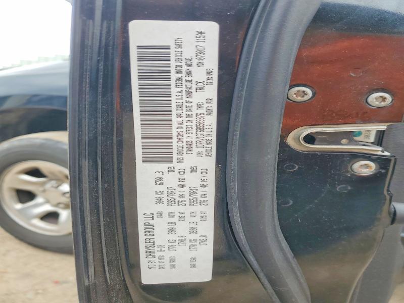 Продажа на аукционе авто 2011 Dodge Ram 1500, vin: 1D7RV1GT6BS509876, номер лота: 52168486