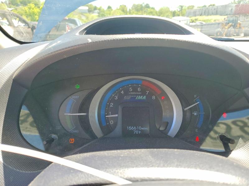2010 Honda Insight მანქანა იყიდება აუქციონზე, vin: JHMZE2H75AS001364, აუქციონის ნომერი: 52854846