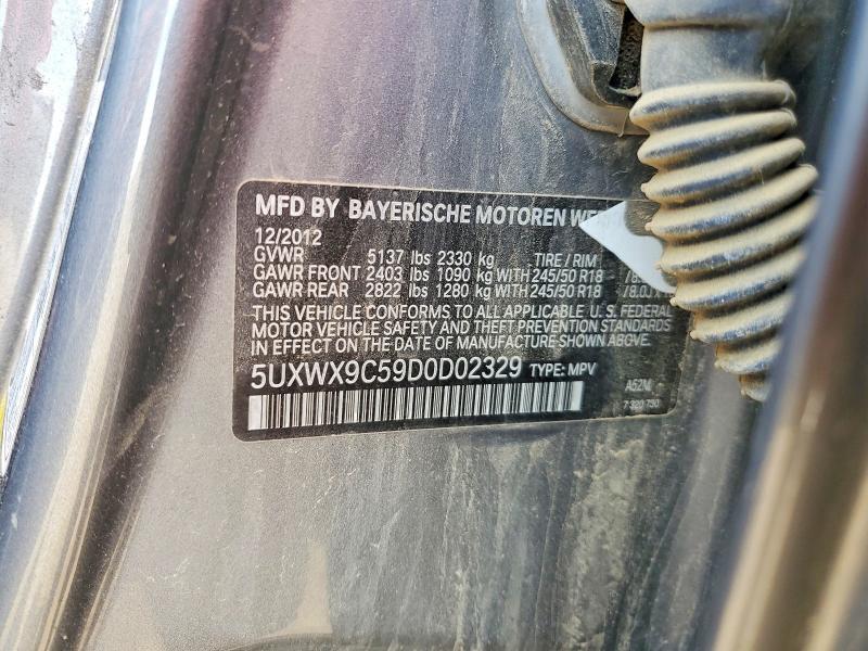 Продажа на аукционе авто 2013 Bmw 1m, vin: 5UXWX9C59D0D02329, номер лота: 51313066